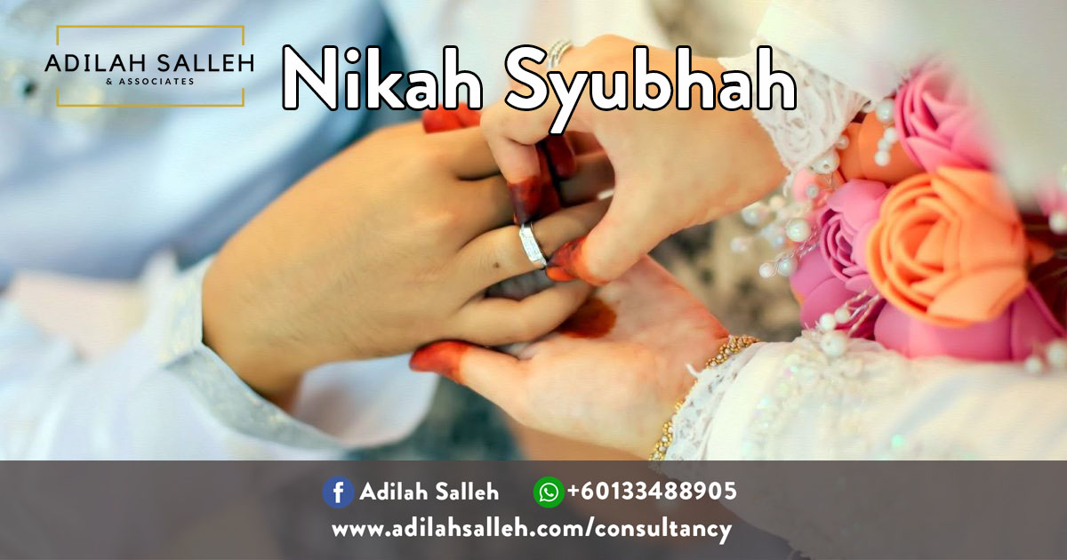 NIKAH SYUBHAH