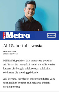 Adakah Dibolehkan Wasiat untuk Ahli Waris ?