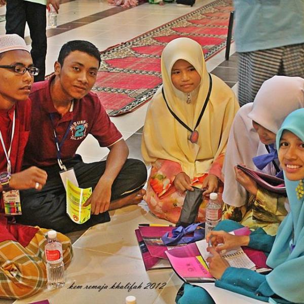 Kem Remaja Khalifah